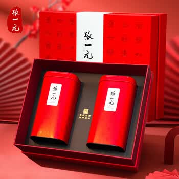 张一元 茉莉花茶 浓香一级白龙峰 老字号茶叶 国潮佳品精装 480g