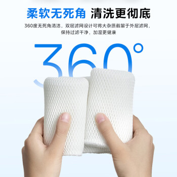 美的（Midea）无雾加湿器湿帘抗菌可水洗SL-2Y50滤芯滤网 湿帘配件SZ-2Y50适用