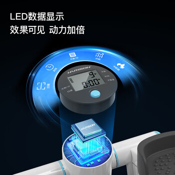 HARISON汉臣踏步机 家用低噪小型迷你 脚踏机 健身器材 HR-306Deco HARISON汉臣踏步机 家用低噪小型迷你 脚踏机 健身器材 HR-306Deco