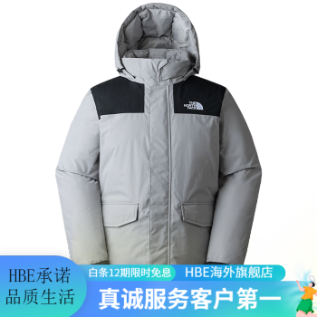 the north face 鹅绒价格报价行情- 京东