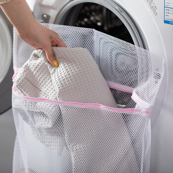 茶花 清洁洗衣袋洗衣网袋护衣防变形网兜毛衣物护洗袋大号小号4件套