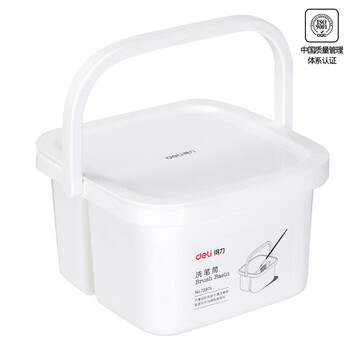得力(deli)塑料洗笔桶洗笔盒洗笔筒便携式洗笔桶油画笔洗笔筒白色基础款73874女孩儿童礼物速写 得力(deli)塑料洗笔桶洗笔盒洗笔筒便携式洗笔桶油画笔洗笔筒白色基础款73874女孩儿童礼物速写