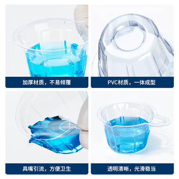 江玻 一次性验尿杯 塑料杯尿检专用接尿杯标本杯样本采集容器 采样杯40ml【1000只装】