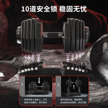 HEAD海德哑铃男女可调节纯钢铁可拆卸健身哑铃套装组合15kg HEAD海德哑铃男女可调节纯钢铁可拆卸健身哑铃套装组合15kg