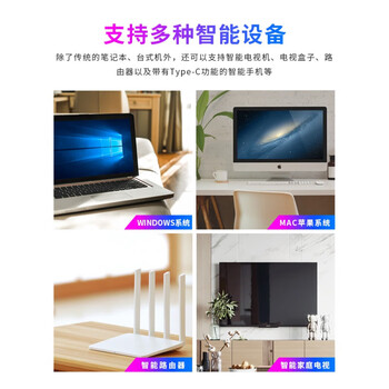 忆捷（EAGET）移动硬盘G20 USB3.0接口2.5英寸移动机械硬盘写入100M/S以上 时尚款【USB3.0接口】 4TB