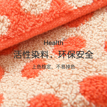 金号&米菲联名款毛巾 儿童毛巾A类纯棉毛巾洗脸面巾小毛巾3条