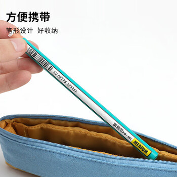 uni三菱【热门商品】 笔形橡皮擦EK-100卷纸橡皮擦学生擦得干净素描橡皮绘画用橡皮 单支装