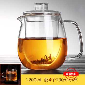 家用玻璃冷水壶凉茶泡茶壶耐热高温大容量凉白开水杯柠檬凉壶 1200ML+4小杯