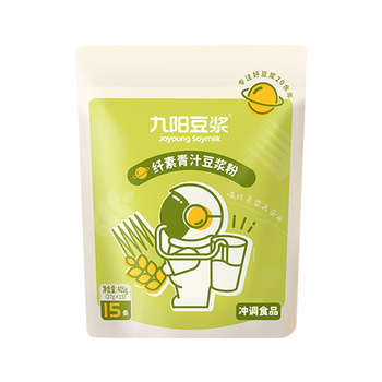 九阳豆浆纤素青汁豆浆粉15条*27g膳食纤维豆浆饮料早餐豆浆