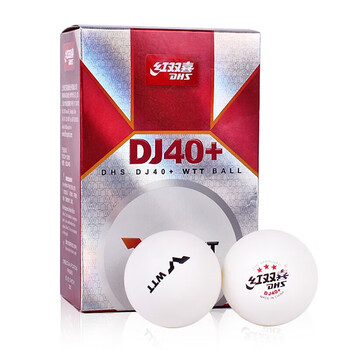 红双喜DHS赛顶三星大赛乒乓球3星DJ40+乒联WTT白色六只装