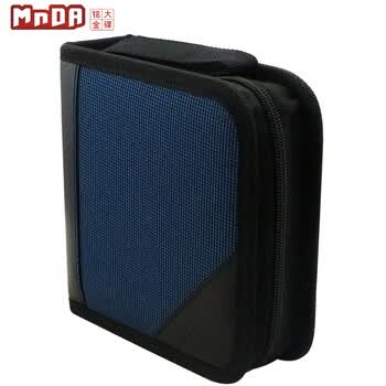 铭大金碟（MNDA）CD/DVD 光盘专用 帆布光盘包 可装40片 车载cd包 收纳包