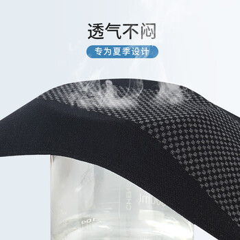 耐力克斯运动护膝保暖膝盖护具护关节男士专用超薄护腿篮球跑步装备关节炎 耐力克斯运动护膝保暖膝盖护具护关节男士专用超薄护腿篮球跑步装备关节炎