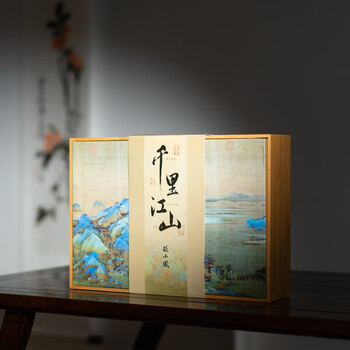 張小鳳文房四宝套装毛笔套装笔墨纸砚湖笔毛笔初学者 千里江山【笔挂款】