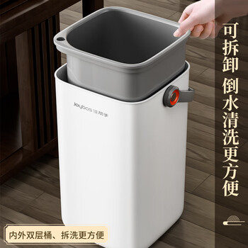 佳帮手茶水桶8.6L废水滤茶桶茶渣茶叶泡茶水桶排水厨房干湿分离垃圾桶 佳帮手茶水桶8.6L废水滤茶桶茶渣茶叶泡茶水桶排水厨房干湿分离垃圾桶