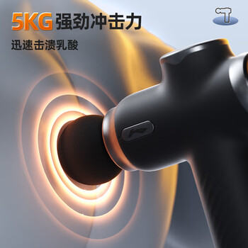 李宁（LI-NING）筋膜枪按摩器肩颈腰背按摩仪肌颈膜枪专业级迷你便携式健身肌肉放松父母亲节春节情人七夕礼物男女