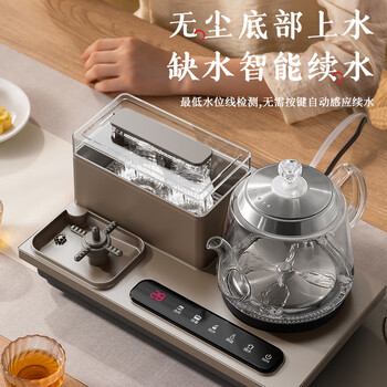 志高(CHIGO)全自动上水电热水壶 茶台烧水壶一体机 可洗杯高温蒸汽消毒会客泡茶专用电茶炉316L不锈钢JBL-C110 志高(CHIGO)全自动上水电热水壶 茶台烧水壶一体机 可洗杯高温蒸汽消毒会客泡茶专用电茶炉316L不锈钢JBL-C110