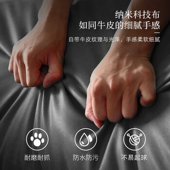 艾薇抱枕沙发靠垫床头靠枕睡觉靠背垫科技布抱枕套含抱枕芯磨砂黑
