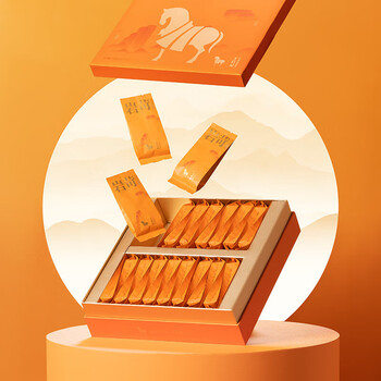 八马茶业乌龙茶 岩苛 武夷岩茶肉桂特级256g 礼盒装 茶叶送礼