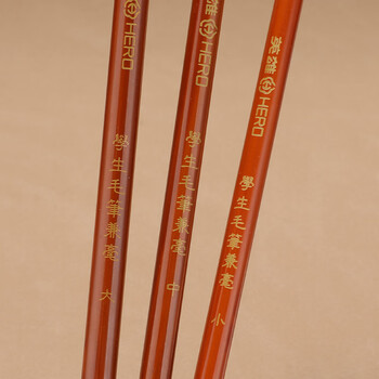 英雄（HERO）【全网低价】毛笔学生兼毫毛笔大楷 书法专用初学入门行书字专业兼毫毛笔 大号单支 JD