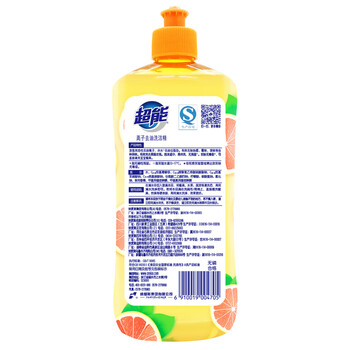 超能离子去油洗洁精500g 西柚清香 祛腥除味 天然洁净 快速去油
