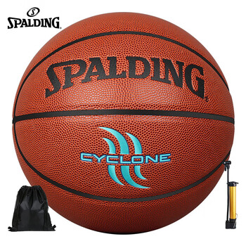 斯伯丁（SPALDING）篮球成人比赛训练7号室内外通用耐磨PU皮76-884Y