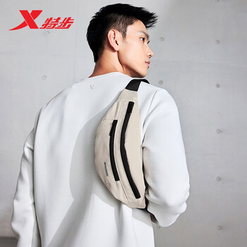 特步男女情侣跑步马拉松专用户外运动腰包 浅卡基 均码 