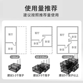 MEN WOO老鼠笼 老鼠捕捉器捕鼠笼神器家用全自动灭鼠一窝端抓捉老鼠夹子