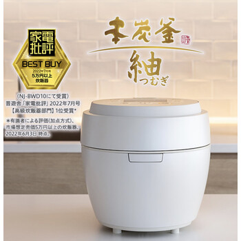 MITSUBISHI电饭锅- 京东