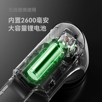智感毛球修剪器大功率毛衣服剃毛器去毛球器剃毛机衣物除毛器除球打毛器打球器起球器刮毛器吸毛器M30S