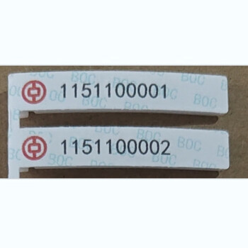 银嘉鑫定制型4.2cm卡封片 1000片一盒 银行单位日用小件 银嘉鑫定制型4.2cm卡封片 1000片一盒 银行单位日用小件