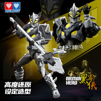 鎧甲勇士初代 鎧甲勇士黒犀侠アクションフィギュア 鎧甲勇士初代 鎧甲勇士黒犀侠アクションフィギュア