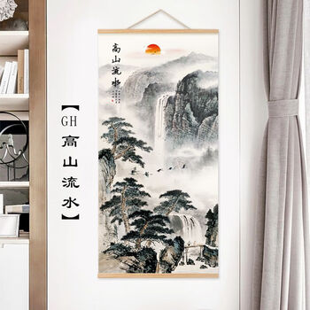 高山流水画价格报价行情- 京东