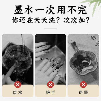 六品堂火锅砚书法专用带盖双圈天然原石料砚台保湿墨池墨盒毛笔初学可磨墨多功能歙砚热门商品