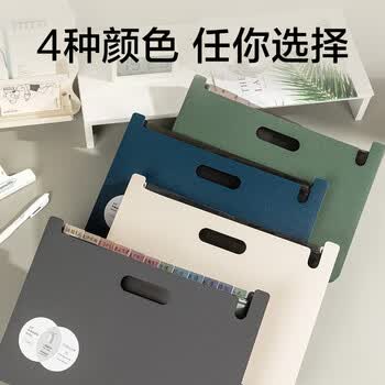 得力（deli）13格A4立式大容量风琴包 学生试卷文件收纳袋文件夹子多层可伸缩收纳夹办公资料白色 得力办公好物