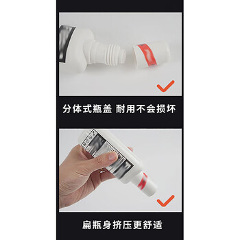 奋战者 运动防滑粉 50ml液体镁粉 200ml+50ml组合装 50g