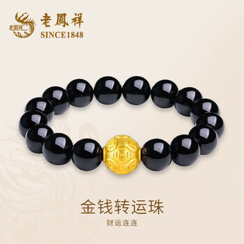 转运珠金钱- 京东 