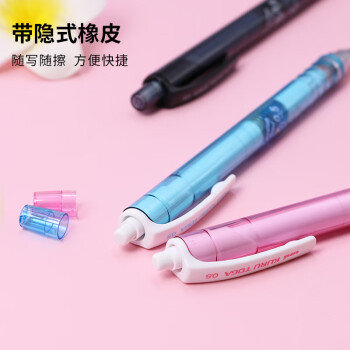 uni三菱 uni-ball M5-450T自动铅笔0.5mm幼儿园小学生一年级活动铅笔高颜值透明KURUTOGA 1支