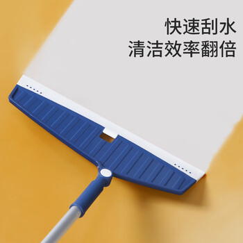 美丽雅刮水魔术扫把多功能扫水刮地板浴室卫生间去污刮水扫头发神器
