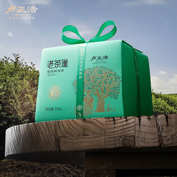 卢正浩绿茶老茶蓬龙井茶叶特级250g2025新茶明前春茶自营纸包自饮送礼 卢正浩绿茶老茶蓬龙井茶叶特级250g2025新茶明前春茶自营纸包自饮送礼