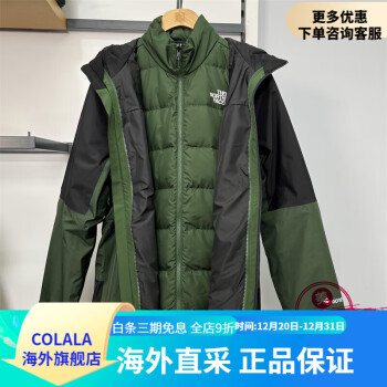 the north face gtx价格报价行情- 京东