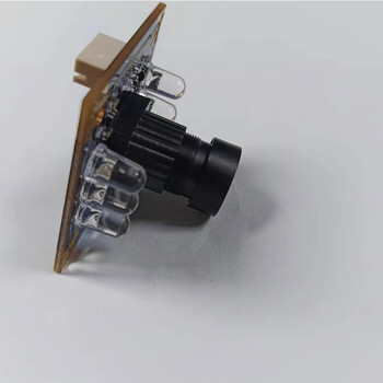 欧华远 200万usb摄像头模组红外夜视补光灯1080p广角相机1080P3.6mm无畸变90°+红外夜视灯【外壳【对角120°】 欧华远 200万usb摄像头模组红外夜视补光灯1080p广角相机1080P3.6mm无畸变90°+红外夜视灯【外壳【对角120°】