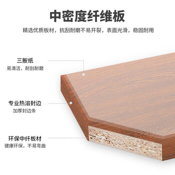 kuoson 办公桌电脑桌办公室职员家用书桌写字台带键盘抽1.2米(5色可选)