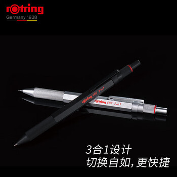 红环（rOtring）圆珠笔 600系列 多功能按压式自动铅笔三合一 蓝色单支装 德国高颜值专业绘图笔
