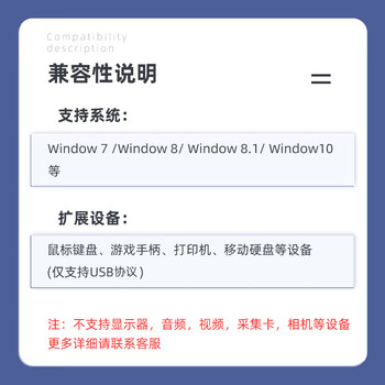 EB-LINK PCIE X4转2口USB3.1扩展卡+Type-C高速双接口台式机电脑内置USB转接卡HUB集线卡15P供电接口