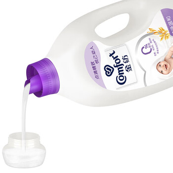 金纺 柔顺剂 衣物护理剂新纯净温和2KG 瓶装 柔软留香 防静电