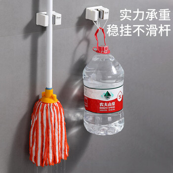 美丽雅拖把挂架2个装拖把置物收纳架免打孔挂钩神器壁挂式卫生间拖把夹