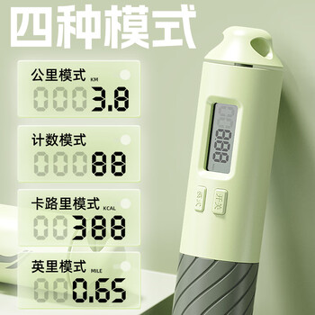 李宁计数跳绳成人健身减肥竞速钢丝绳小学生中考体育考试训练运动