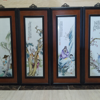 珠山八友瓷板画价格报价行情- 京东