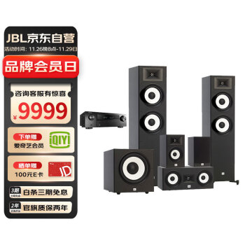 jbl 180价格报价行情- 京东