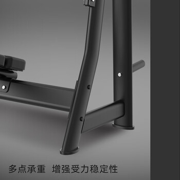 胜迈 豪华下斜卧推架综合训练器专业健身房专用商用健身器材SM-024